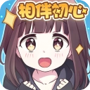 胡桃日记官服手游直装版