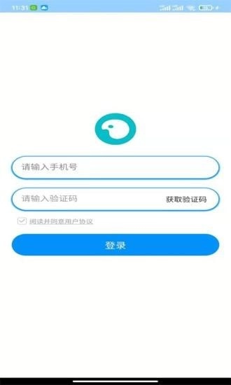 艺考志愿宝免费原版图1