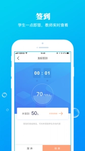 九斗手机版图3