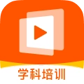 志道优学正版