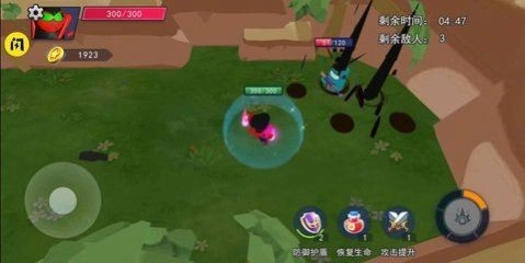 太空人联盟官方正版图3