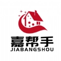 嘉帮手通用版