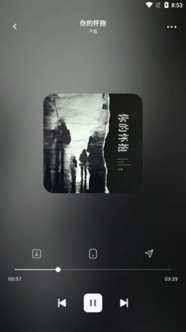 卡音安卓版图1