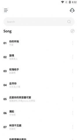 卡音安卓版图4