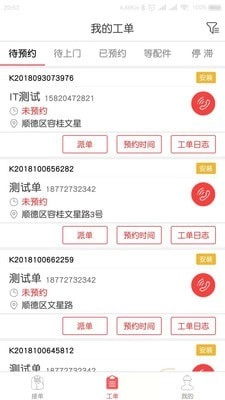 快可立免费原版图2