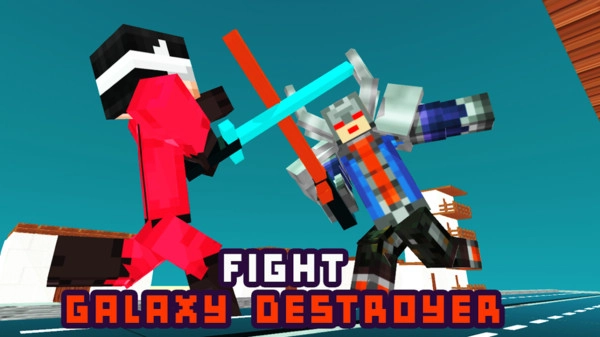 我的巨人英雄世界游戏最新版