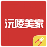 沅陵美家免费版