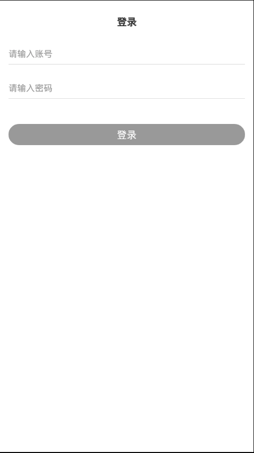 勿霾直装版