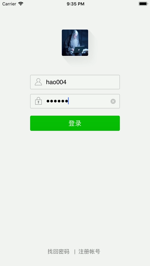 少年桥牌学堂免费原版图1