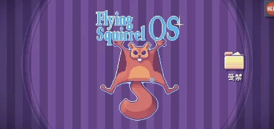 这里没有官方正版图1