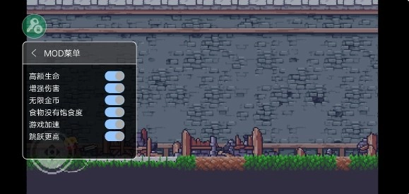 贪婪地牢mod菜单版