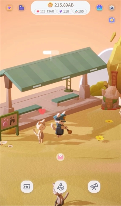 亲爱的猫咪直装版