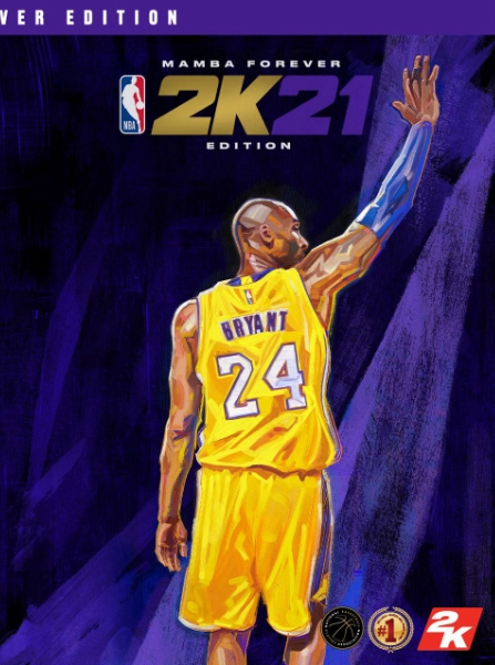 nba2k21安卓官方版图3