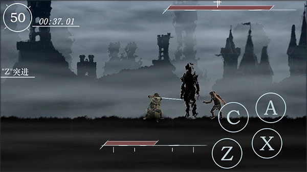 剑影寻光手游无广告版