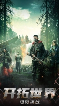 迷失的神迹手游免费版