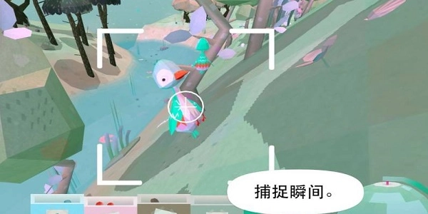 托卡大自然手机免费版图2