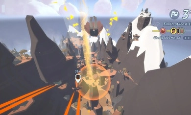 地平线上的蕾亚之翼游戏图2