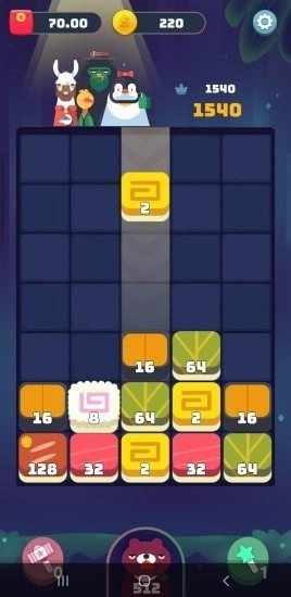 方块碰撞消消消红包版(3)