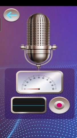 模拟变声器官方正版图3