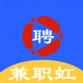 兼职虹手机正版