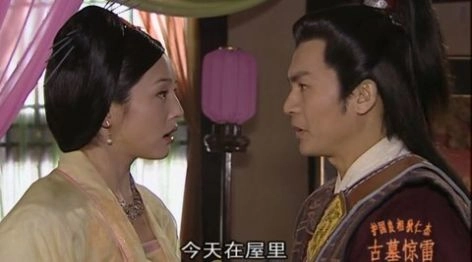 飞鸟TV安卓免费版图1