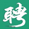 优职人才网手机免费版