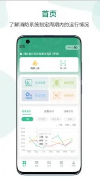 小云壹佰直装版图1