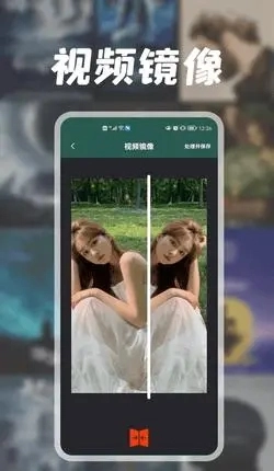 蓝猫视频编辑器最新免费版图2
