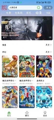 玖肆资源通用版图1