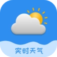实时天气预告通用版