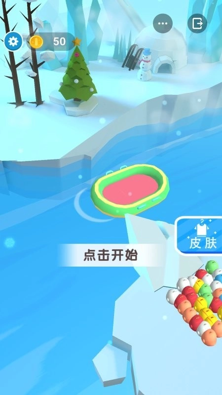 企鹅历险记2安卓免费版图2
