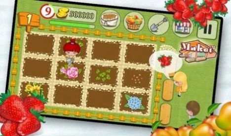 开心庄园红包版