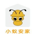 小蚁安家