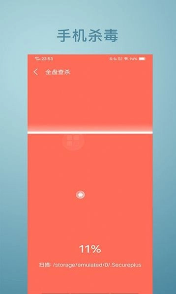 悟空放大镜最新下载