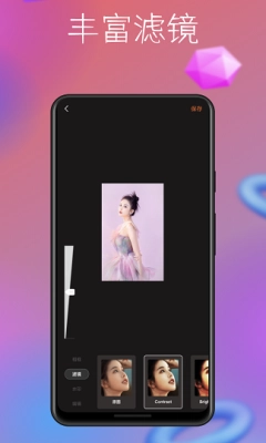 照片处理助手最新免费版图1