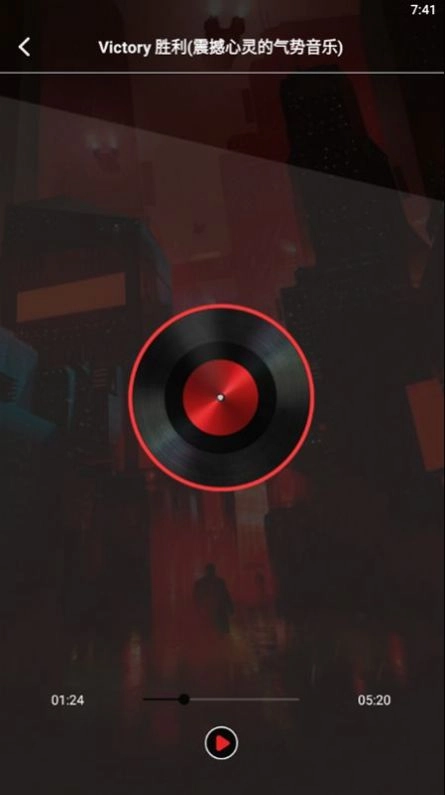 知音配音器安卓免费版图3