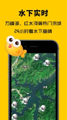 万峰神器1