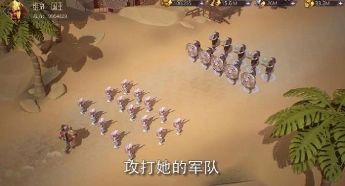 埃及大逃亡原版图1