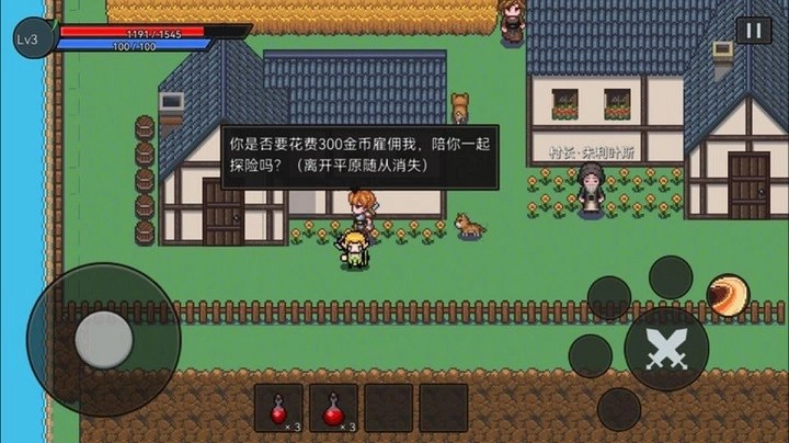 遗迹防线通用版图1