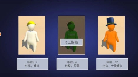 人类梦想仙境官方最新版图1
