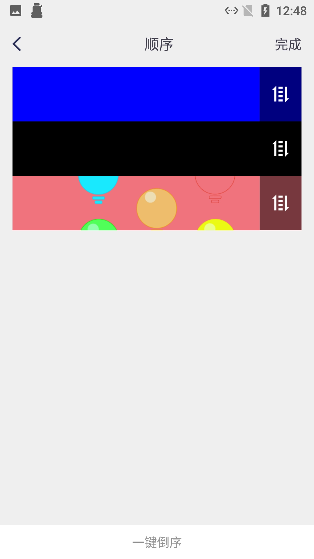 小新截图工具直装版