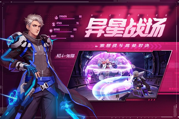 源战役免费原版图5