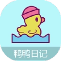鸭鸭的心情日记安卓直装版