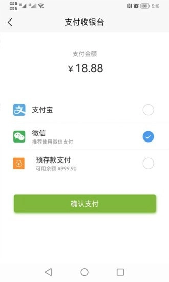 易语官方最新版