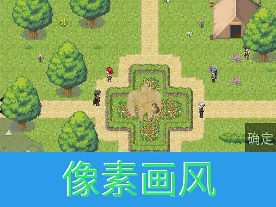 升级之路2安卓官方版图1