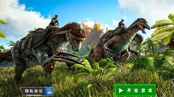 空降奇兵突袭通用版图1