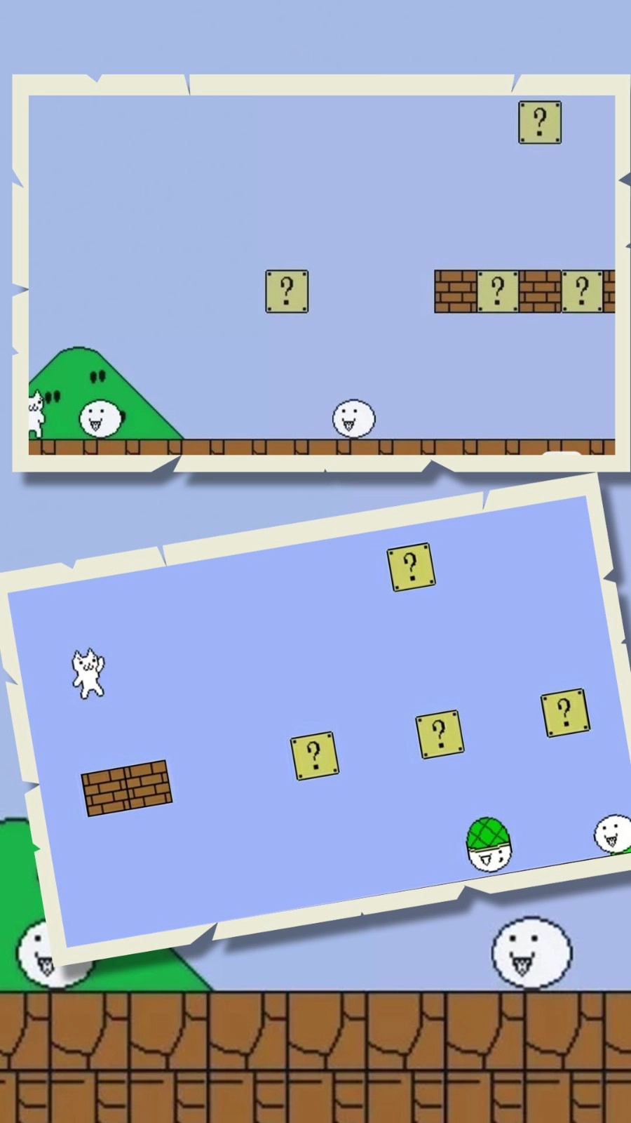 跳跃的生存线(3)