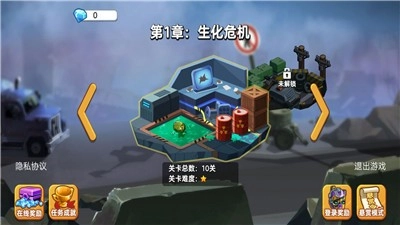 地下勇士大作战手机版下载