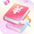 可记免费版