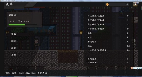 勇者冲冲冲通用版图4